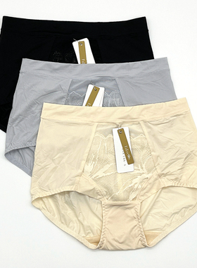 贵夫人内裤FA5231女士中高腰提臀舒适平角裤配FA1231 FA1232C文胸