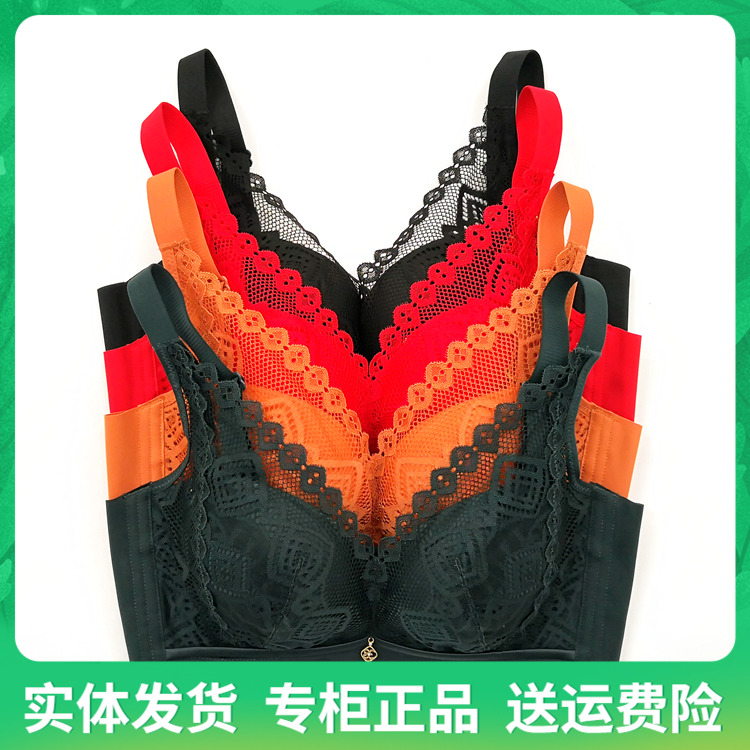 内衣贵夫人软钢圈桑蚕丝调整