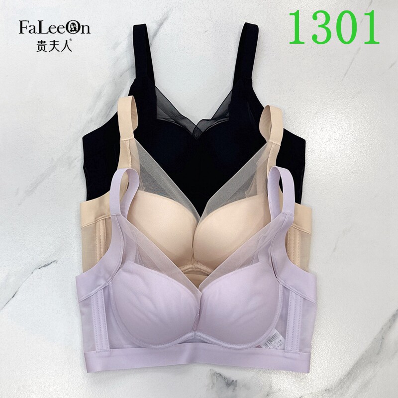 贵夫人桑蚕丝文胸软钢圈中厚B杯舒适聚拢上托收副乳内衣FA1301