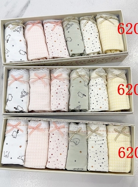 秘语新款62053/62054/62055奇思妙想家莫代尔舒适女士中腰平角裤