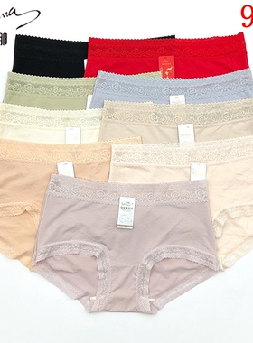 樱姿娜铂金蚕丝裤YZN902女士莫代尔舒适透气蚕丝底裆中腰平角裤