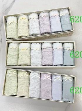 秘语女士内裤62028/62029/62030樱桃气泡水莫代尔提花中腰平角裤