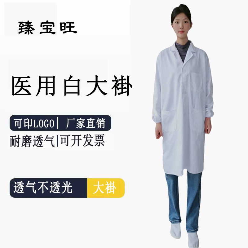 好洗耐穿抗起球松紧袖口久穿不勒
