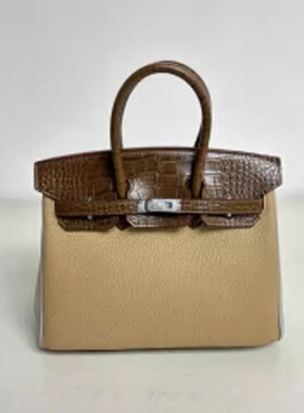 【满四免一】手提拼色单肩包斜挎包22475N 25*10.5*19cm cm