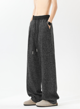 春秋季灰色小个子糯米裤男女高腰垂感直筒垂感慵懒宽松拖地阔腿裤