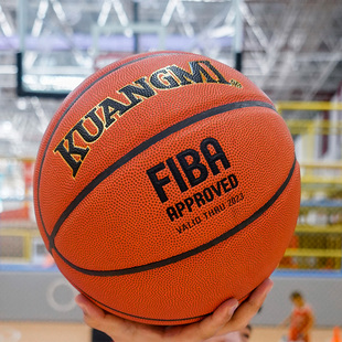 狂迷正品 篮球7号国际篮联认证超纤皮水泥地训练球专业比赛蓝球