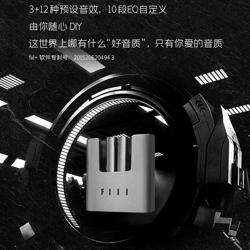 fiil cc nano真无线蓝牙耳机5.2 汪峰fillccnano苹果安卓通用