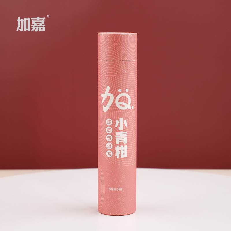 包装2020年加嘉加Q小青柑新会陈皮柑皮云南普洱茶熟茶50g罐装|ruв категории чай, эрзац/цветы/фрукты/переработки чая, переработки чая - от Buy2taobao.com для оказания профессиональной услуги покупки агента Taobao