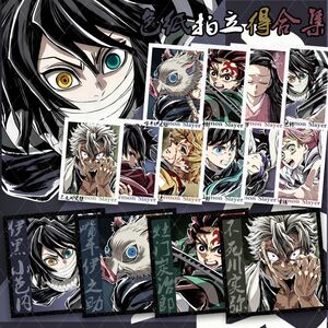 鬼灭之刃无限城决斗篇富冈义勇时透无一郎亚克力色纸拍立得合集
