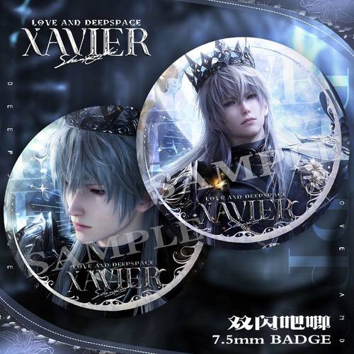 恋与深空暗蚀国王沈星回75mm双闪徽章吧唧谷子动漫周边游戏