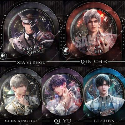 恋与深空万象遇你夏以昼秦彻徽章