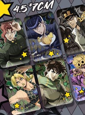 JOJO的奇妙冒险空条承太郎东方仗助吉良吉影周边方形双闪徽章谷子