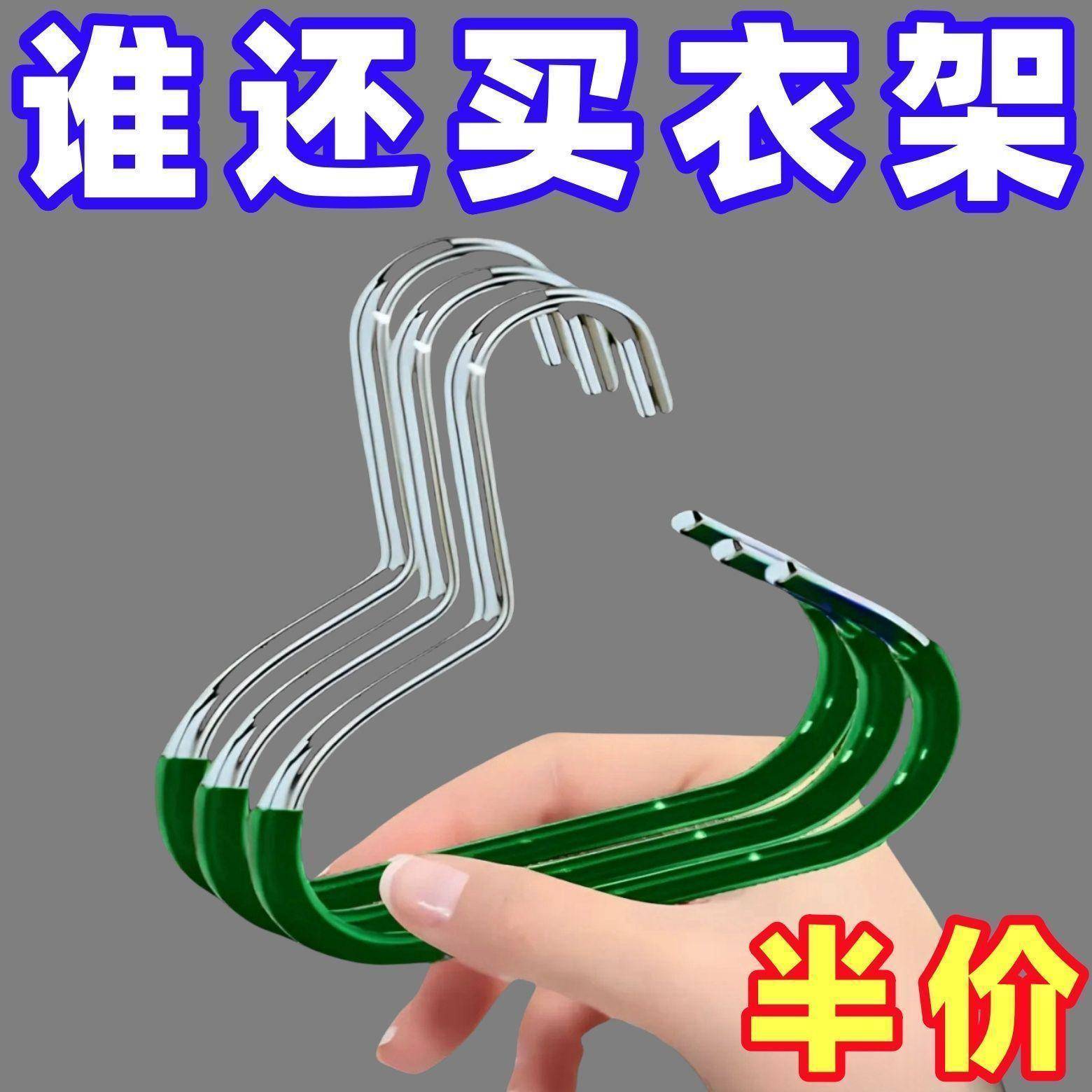 帽子收纳神器衣柜内挂鸭舌棒球帽吊带毛巾家用多功能挂帽子挂钩