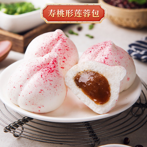 德心正点寿桃馒头包子速冻