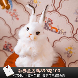 hansa兔年可爱小白兔毛绒玩具宝宝生日新年礼物兔子公仔送女孩