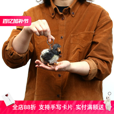 hansa渡渡鸟12cm小挂件公仔玩偶