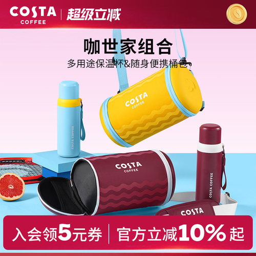 中秋礼盒 糕点礼盒