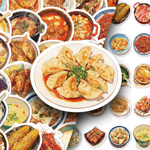 30张中餐厅系列贴纸包家常菜美食美味装饰冰箱贴桌面行李箱贴画