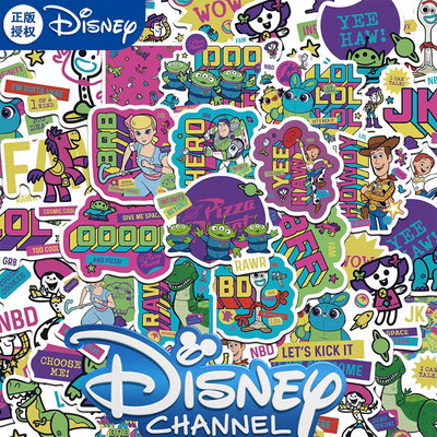 【迪士尼官方授权】40张玩具总动员贴纸可爱卡通涂鸦创意装饰旅行箱手机电脑防水贴画