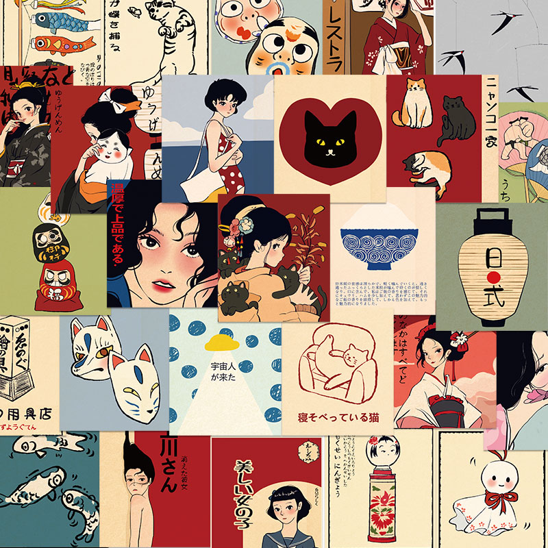 50张小春日和贴纸日系