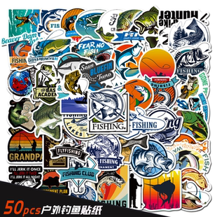 50张夏季户外钓鱼贴纸头钓箱钓具装饰贴画盔行李箱拉杆箱笔记本电脑水杯防水贴纸