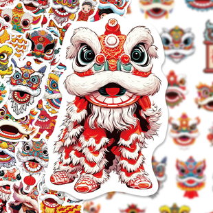 50张新年舞狮贴纸中国风醒狮新春贺喜喜庆贴画卡通手机壳笔记本手帐桌面元旦春节礼物装饰贴纸