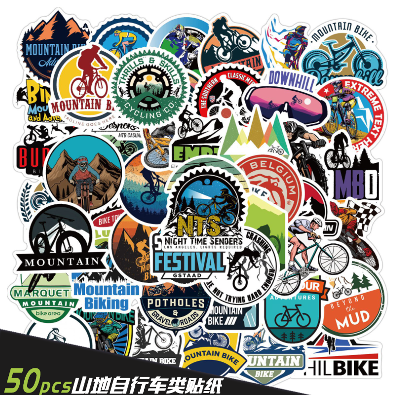 張山系列手賬筆記本防水diy