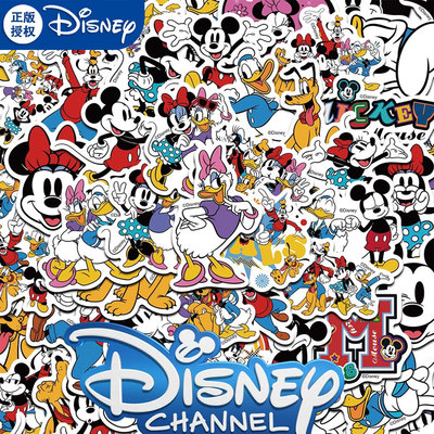 【迪士尼官方授权】50张米奇贴纸可爱卡通涂鸦创意装饰旅行箱手机电脑防水贴画