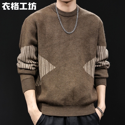重磅细腻毛衣男款冬季2025新款