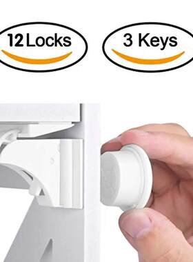 Magnetic Child Lock Children Protection Baby Safety Lock Dra