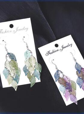 Ethnic Style Drop Earrings Small Nine Leaf Bohemian Earring