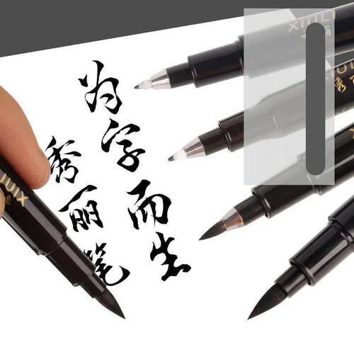 1 pcs Soft Hair S/M/L Regular Script Pen Very Fine Sketch Ca
