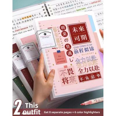 新款 a4 b5 a5 binder loose leaf spiral note lined paper