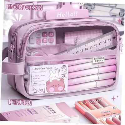 case Plastic pen bag student pencil box kids School supplies