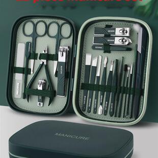 Manicure Set Nail Tools Cuticle Trimmer Nail Kit Nail Tools