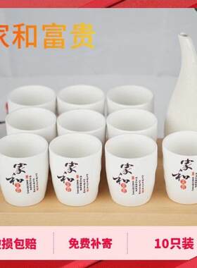 Teacups 10 pack tea cups set home hospitality upscale househ
