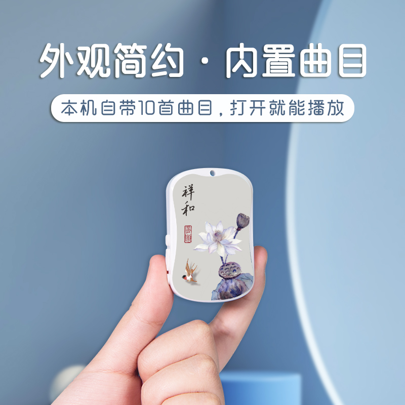 老人音响插卡随身听818手掌儿童磨耳朵故事机家用便携音箱