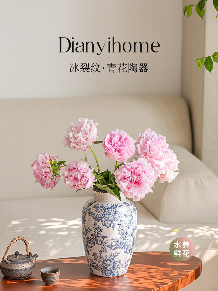 殿一花瓶装饰客厅插花无障碍豪华高端陶瓷青花瓷景德镇覆古新中国