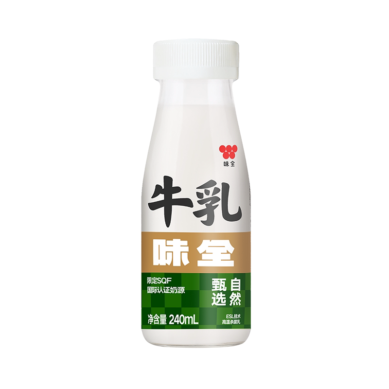 味全牛乳牛奶鲜奶新鲜营养240ml