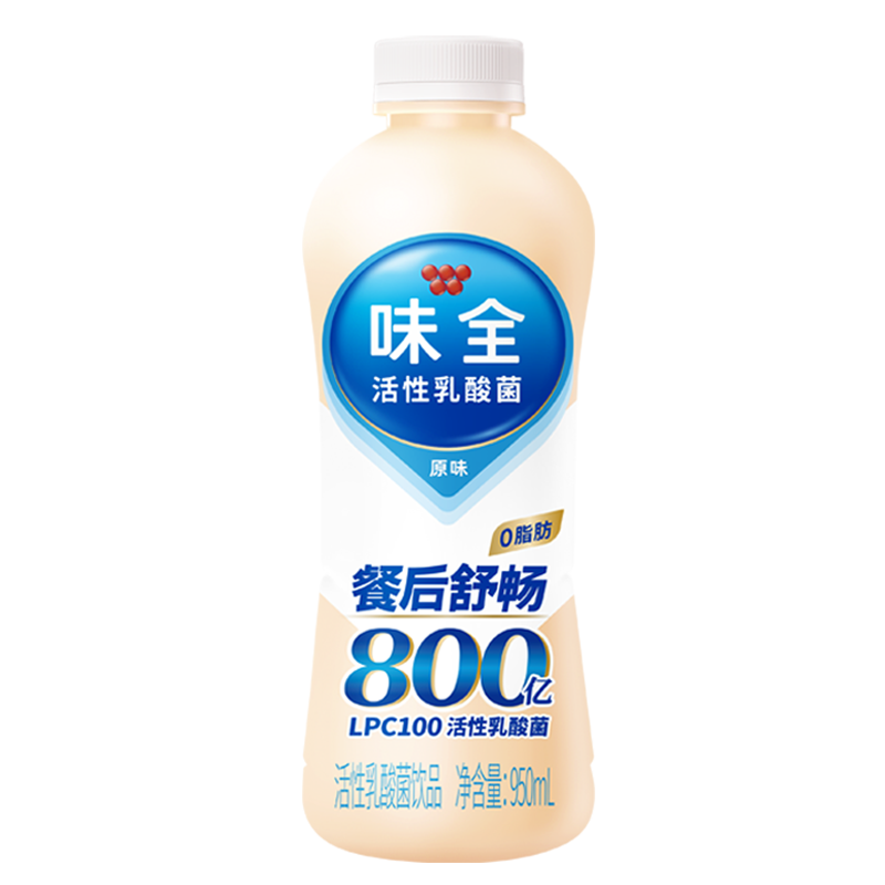 味全活性乳酸菌800亿原味950ml