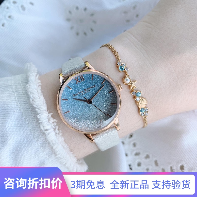 水晶镶钻时尚风礼物女表