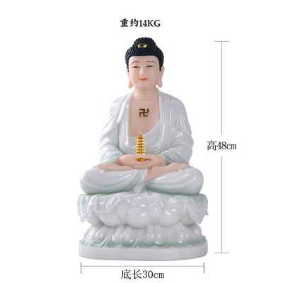 新款三宝佛释迦牟尼佛像摆件药师佛坐像汉白玉释迦摩尼阿弥陀佛像