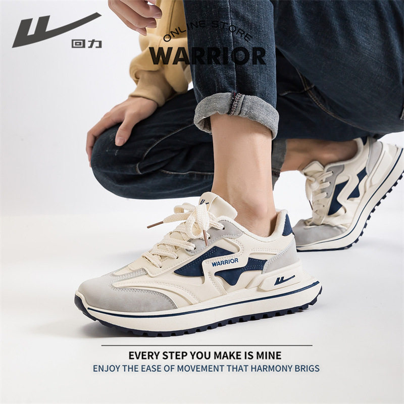 回力运动鞋男款2025秋冬季新款男士增高厚底休闲鞋老爹鞋男鞋棉鞋