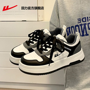 回力2025秋冬新款奶油风加绒小白鞋女厚底情侣运动鞋黑白熊猫板鞋