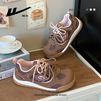 德训鞋女2025秋冬新款粉色百搭休闲板鞋双鞋带软底运动女鞋棉