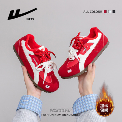 加绒小白鞋女2025冬季新款百搭休闲保暖棉鞋加厚软底德训鞋子