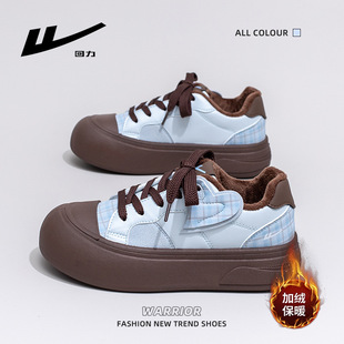 回力加绒圣诞之夜联名板鞋女2025冬季新款厚底小白鞋保暖加厚棉鞋