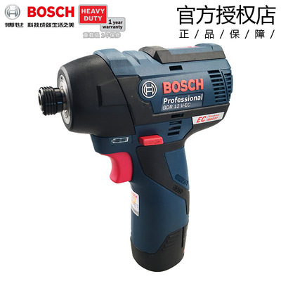 BOSCHGDR12-LI GDR12V-EC充电冲击起子机电动螺丝刀
