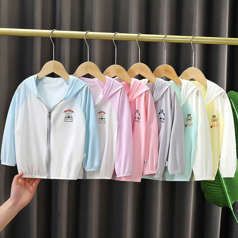 儿童冰丝防晒衣薄款透气男女童休闲夏季连帽外套户外宝宝防晒服