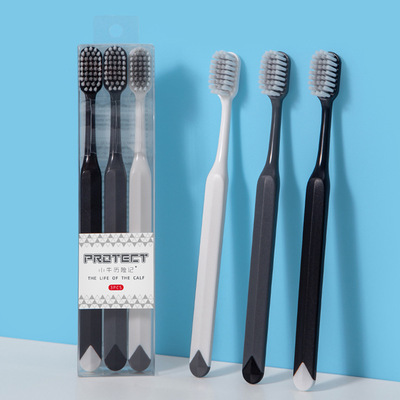 小牛历险记3支装牙刷软毛高级牙刷批发 成人中大号刷头家用现货